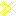 sun Block 1