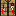 Bloody Table Block 0