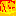 lava block Block 4
