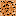 lava cube Block 0