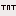 white TNT Block 0