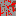 chismas soul Block 0