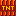Lava TNT Block 0