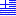 greek flag Block 0