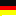 German Flag Block 11