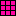 pink rubix cube Block 2