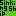 Sinking Ship Logo - Flood Escape 2 Block 4
