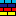 the good brick Block 1