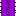 purple Block 2