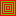 red and green block Block 0