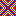 RAINBOW CONCRETE Block 4