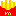 McDonalds French Fries Block 0