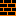 supersteel brick orange Block 5