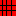 red rubix cube Block 3