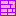 pastel kawaii Block 11