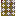 Desert Chain Block 4