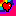 Rainbow Heart Block 2