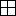 glass Block 0
