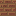 Mesopotamian brick block Block 1