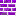 purple brick Block 5
