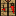 ruby table Block 2