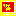 Pikachu Spawner Block 1
