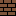 Brown brick Block 0