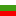 Bulgaria Flag (brick) Block 1
