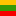 Flag Of Lithuania (End Bricks) Block 0
