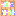 cute bookshelf Block 5