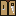 crafting table Block 5