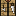 crafting table v2 Block 10