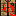 The Blood Crafting Table Block 0