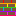 Brick Block With Rainbow Cement Block 0