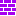 Purple Brick Block 2
