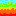 Rainbow wood Block 1
