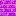 magical brick Block 2