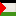 Palestine Block Block 1
