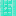 Pearl Pillar Block 1