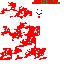 bloody snow man Mob 3