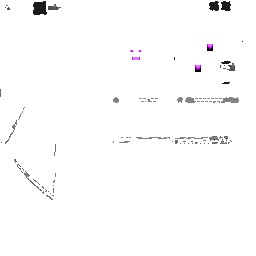 Mr. Invisible Eye Mob 9