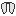 Angel Wings Item 3