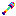 diamond shovel Item 2