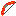  LAVA BOW Item 2