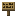 sign Item 7