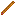 dragon breath wand Item 2