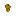 chicken nugget Item 2