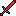 Blood sword Item 4