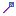 snappypopcorn&#039;s wand Item 2