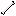Bone Item 0